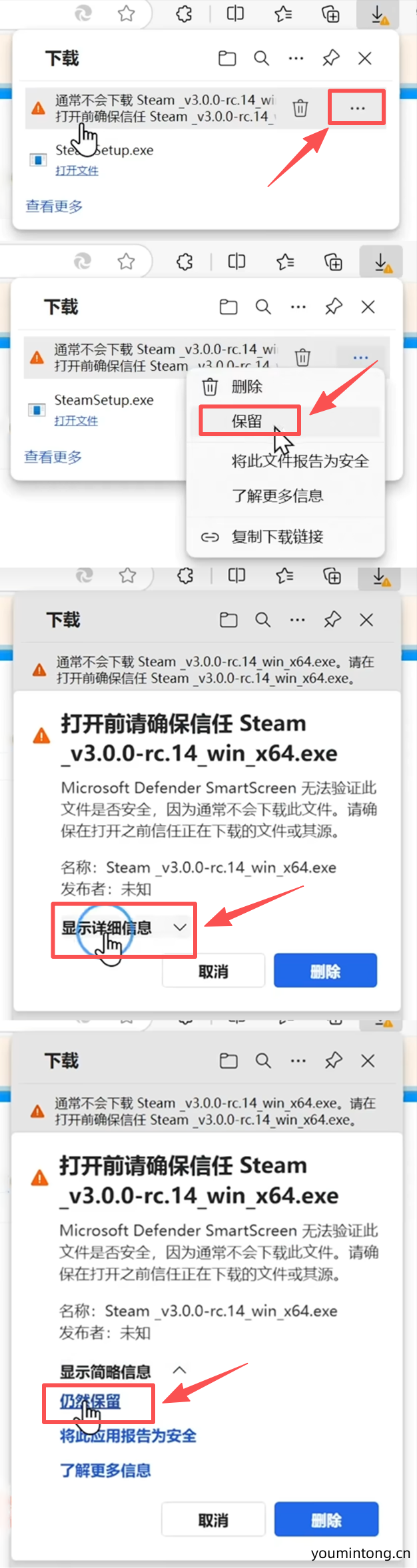 我在商城购买的虚拟产品显示自动发货的商品在那里查看卡密?